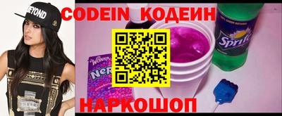 прущий лед Заволжье