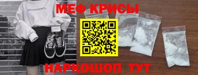 амф Заводоуковск