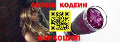 прущий лед Заволжье
