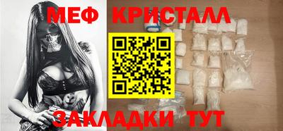 амф Заводоуковск
