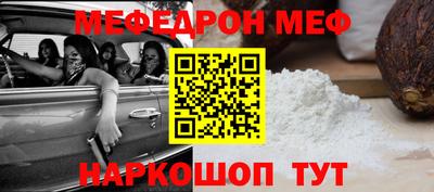 прущий лед Заволжье