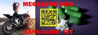 прущий лед Заволжье