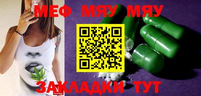 прущий лед Заволжье