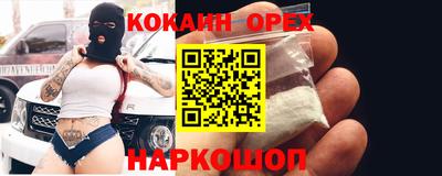 прущий лед Заволжье