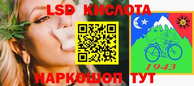 mdma Жуковский