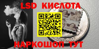 амф Заводоуковск