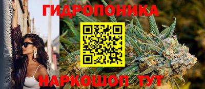 прущий лед Заволжье