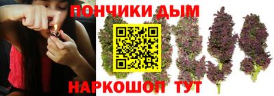 mdma Жуковский
