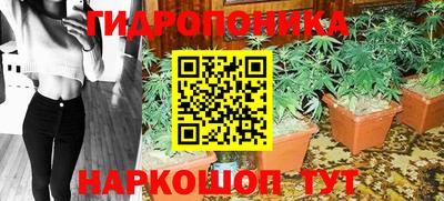 прущий лед Заволжье