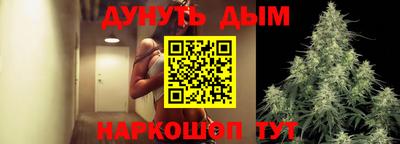 mdma Жуковский