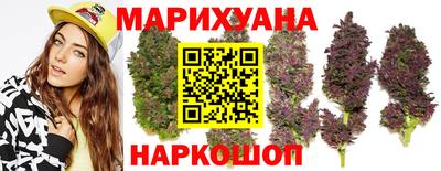 амф Заводоуковск