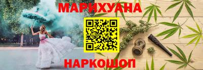 амф Заводоуковск