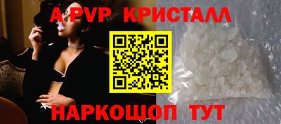 прущий лед Заволжье
