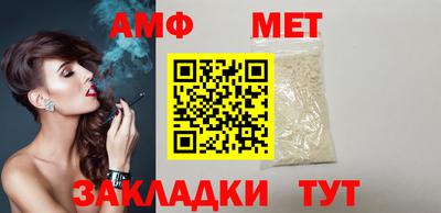 прущий лед Заволжье