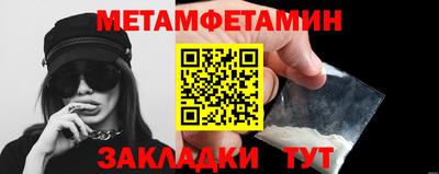 прущий лед Заволжье