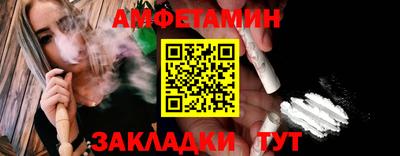 прущий лед Заволжье