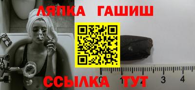 mdma Жуковский