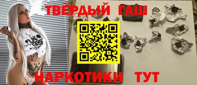 амф Заводоуковск
