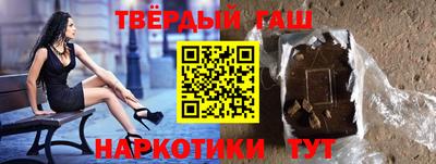прущий лед Заволжье