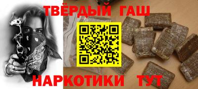 амф Заводоуковск