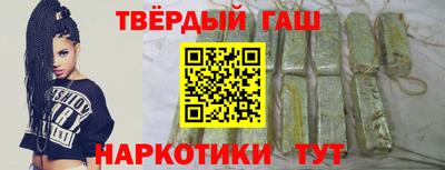 амф Заводоуковск