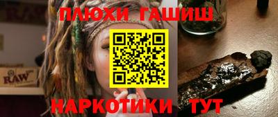 амф Заводоуковск