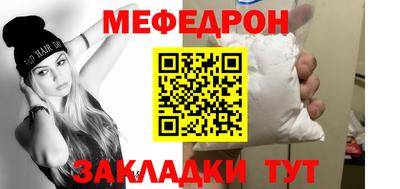 прущий лед Заволжье