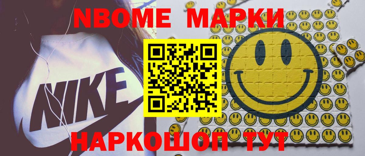 ЛСД экстази ecstasy  Вход с VPN  Нальчик 